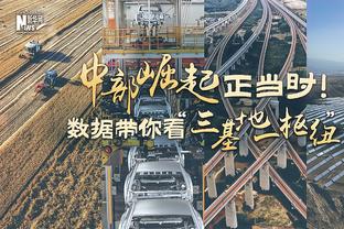 4平18负！莫耶斯带队22次客战阿森纳未尝一胜